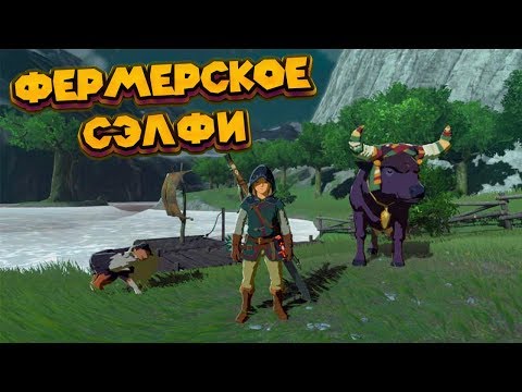 Видео: ФОТИК В КАМНЕ - Легенда о Зельде часть 9 The Legend of Zelda Breath of the Wild