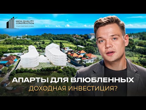 Видео: Разбор Bloom от HQC | Инвестиции в долгую или переоценённый проект?