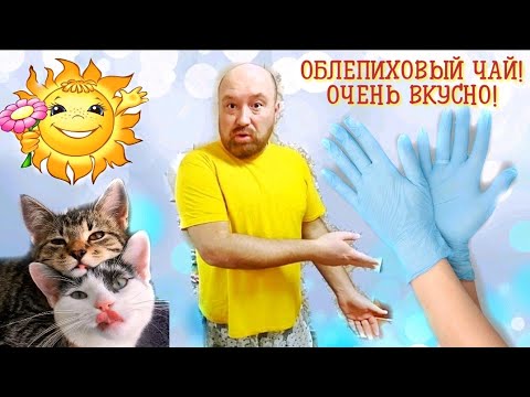 Видео: УТРЕННИЙ ОР И САМЫЙ ПРОСТОЙ УЖИН.