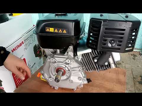Видео: Двигун бензиновий Weima WM190FS (ЄВРО 5, шпонка, 25 мм)