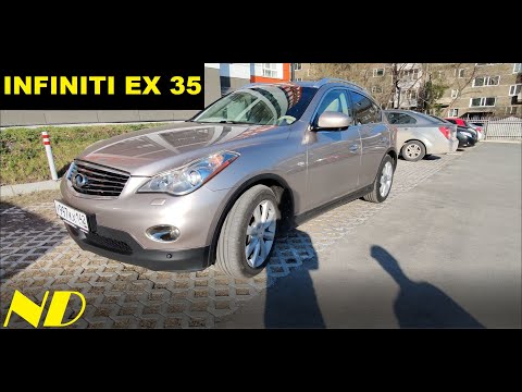 Видео: INFINITI EX 35 ПРИВЕДЕМ ЕЩЕ ОДНОГО ЯПОНЦА В ИДЕАЛ!