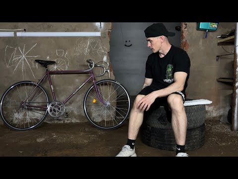 Видео: Сделал Fixed gear из ХВЗ Турист за 1000 рублей