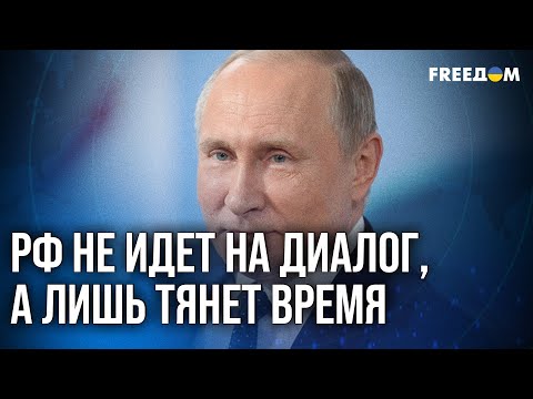 Видео: ❗️❗️ Мощнейшие санкции: "Роснефть" и "Лукойл" ТЕРЯЮТ позиции