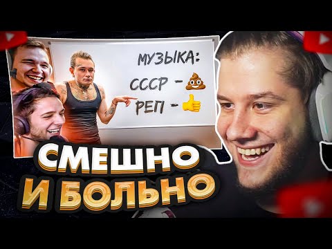 Видео: ЛАГОДА СМОТРИТ: Заставил Моргенштерна читать презентацию для Скуфов в зуме