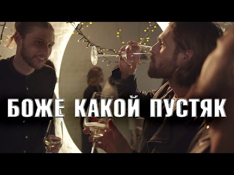 Видео: БОЖЕ, КАКОЙ ПУСТЯК (ANRY ROI COVER) Кавер-версия на замечательную песню спетую А. Ивановым #хиты90