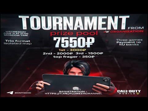 Видео: ТУРНИР от +W ORGANIZATION В CALL OF DUTY MOBILE