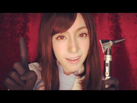 Видео: Фантастический эпизод ASMR Jujutsu Kaisen Ieiri Shoko, обследование черепных нервов