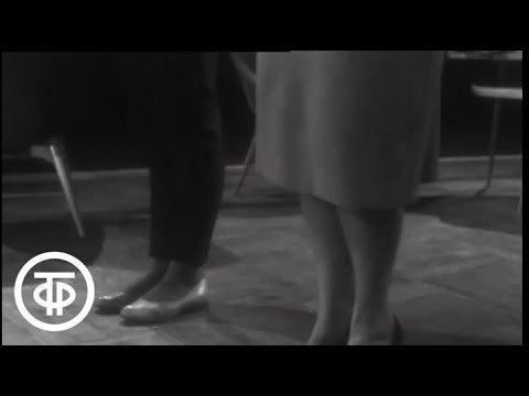 Видео: Эдита Стаубртова "Бабушка, научи меня танцевать чарльстон" (Babičko, nauč mě charleston)(1961)