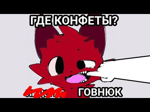Видео: Я устал... SS14 | Lust Station