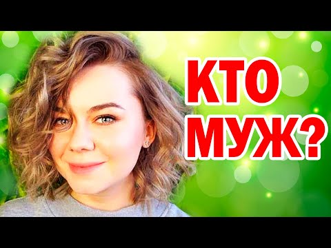 Видео: ПОМНИТЕ УРАЛЬСКУЮ ПЕЛЬМЕШКУ? Что с ней СЕЙЧАС, куда ПРОПАЛА и её ЛИЧНАЯ ЖИЗНЬ