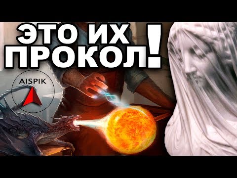 Видео: Зря ОНИ не ИЗБАВИЛИСЬ от "НЕВОЗМОЖНЫХ" мраморных СТАТУЙ! Каким реально был КАМЕННЫЙ ВЕК?