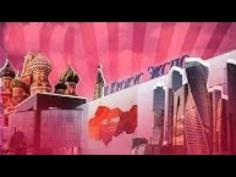 Видео: Влог игромир 2018 Москва Сити