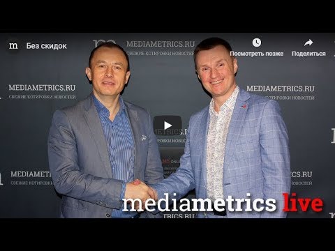 Видео: Лучший способ найма менеджеров и руководителей по продажам