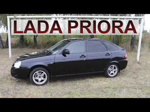 Видео: LADA PRIORA: 112.000 км пробега. 2012 год выпуска. Честный отзыв и личное мнение.