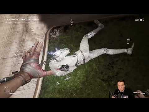 Видео: Guit88man - Atomic Heart день 3 | 24.02.23