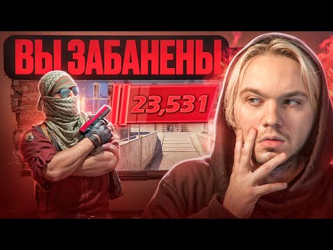 Видео: ЗАШЕЛ В ПРЕМЬЕР СПУСТЯ ПОЛ ГОДА (CS2)