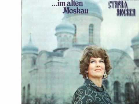 Видео: То не ветер ветку клонит. Татьяна Иванова