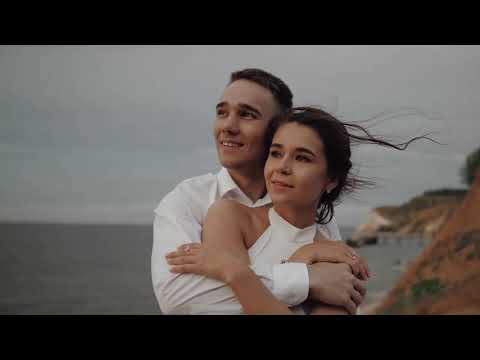 Видео: Свадебное видео