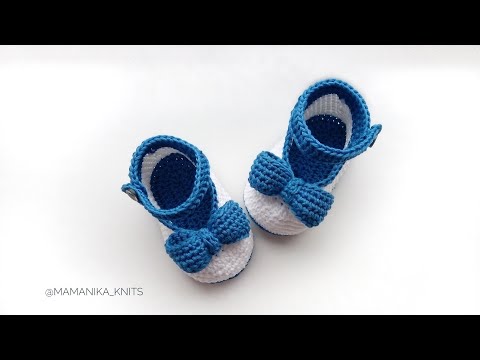 Видео: ПИНЕТКИ ТУФЕЛЬКИ С БАНТИКОМ/ПИНЕТКИ КРЮЧКОМ/9.5 СМ/KNITTING BOOTIES