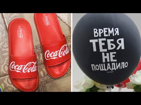 Видео: Фото подписчиков Фактории (126 часть)
