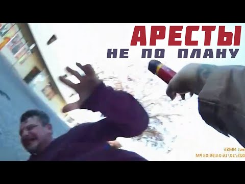 Видео: Преступления, которые пресекли Очевидцы и Полиция