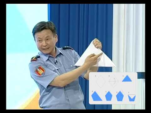 Видео: Газар хөдлөлтийн аюулаас урьдчилан сэргийлэх, таниулах өдөрт зориулсан теле хичээл