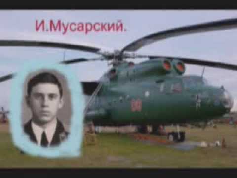 Видео: Темиртау-Джамбул-Кундуз.Часть 2.