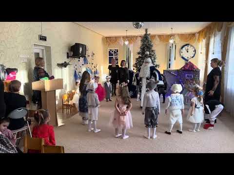 Видео: 28 декабря 2023 г.