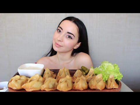 Видео: ЛЮБОВЬ К ЗОЛОТУ / МАНТЫ 🥟 Mukbang Ayka Emilly
