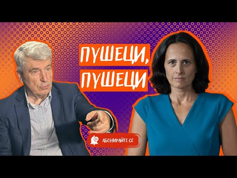 Видео: Тайната за появата на Ковачки и първия му милион