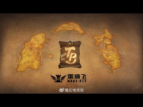 Видео: TP League Season 1 Monthly 4 - Финалы + ATR 57 с Майкером