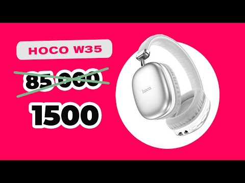 Видео: Bluetooth наушники HOCO W35 BT5.3