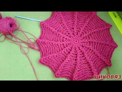 Видео: Шикарное вязание крючком. Мастер класс . Берет .