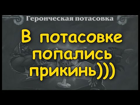 Видео: ЖОСССКИЙ НАГИБ ГНУММА))))))))))))))))))))