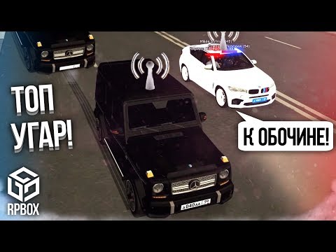 Видео: ТОП УГАР! БАНДА НА ДВУХ ГЕЛИКАХ! ЖЁСТКАЯ ПОГОНЯ С ПОДКРЕПЛЕНИЕМ! (Next RP)