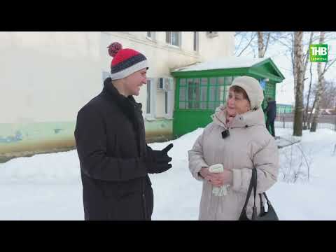 Видео: Түбән Новгород өлкәсе, Питрәксе авылы | Туган авылым 04/03/2023