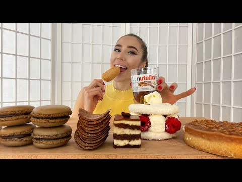 Видео: MUKBANG| МИКС ДЕСЕРТОВ🍨 МОРОЖЕНОЕ🍦СВЕКРОВЬ🥴🙅🏽‍♀️| MACAROONS NUTELLA CHOCOLATE CHIPS🥰