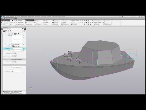 Видео: Конструктивные элементы моделирования в КОМПАС-3D