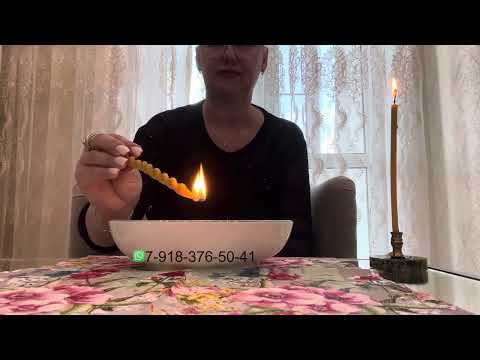 Видео: Чистка. Открываем пути, дороги на встречу к другу другу. Отвод от соперницы. 🏠👸🤴💕