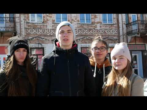 Видео: Полонне 2020