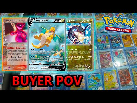 Видео: Есть ли что-то недооценённое на этом бычьем рынке карт Pokemon? (Точка зрения покупателя Pokemon)