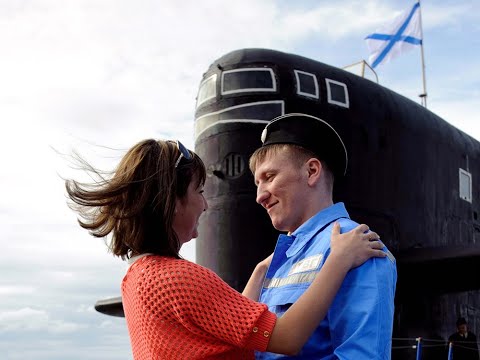 Видео: Я в подводника влюбилась...