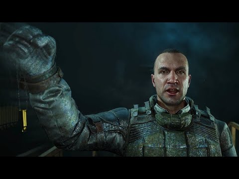 Видео: Прощание с Бродягой 😭 - STALKER 2 Сердце Чернобыля #33
