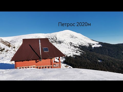 Видео: Зимовий похід "Козьмещик - Петрос - Кваси" (жестова мова)