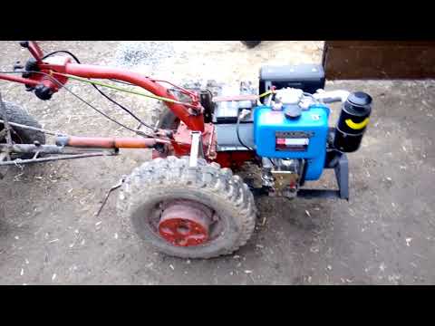 Видео: Мотоблок МТЗ 05 с дизельным двигателем (10л.с.)