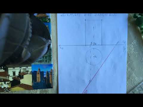 Видео: Цилиндър 1 част(втора задача)