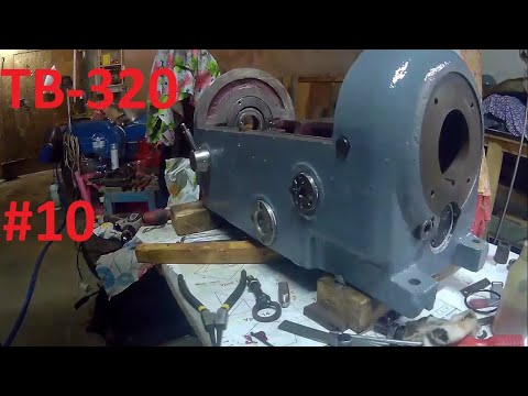 Видео: ТВ-320. Сборка передней бабки. Часть 1