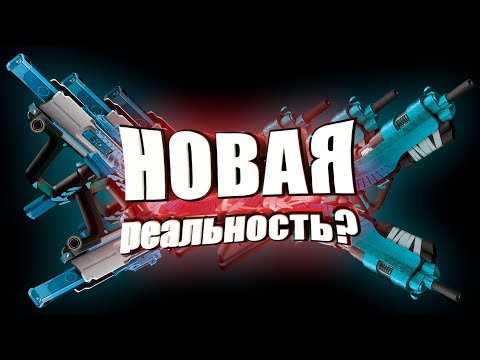 Видео: ПРОСТО ВОЗЬМИ И ПОПРОБУЙ!  ДАБЛ ПРАЙМАРИ БИЛД PVP DESTINY 2 | крыло бдительности + гнев шаюры