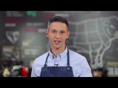 Видео: Выпуск программы на НТВ «Живая еда»