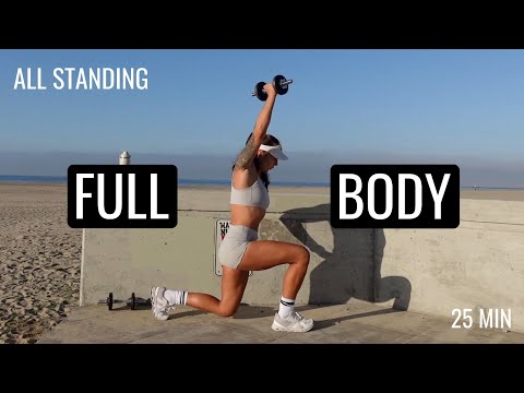 Видео: Силове Тренування на Все Тіло з Гантелями | Без стрибків для схуднення